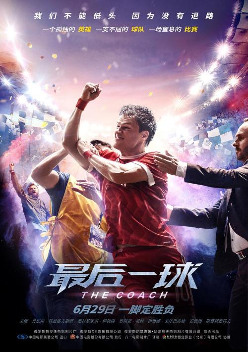 堪萨斯州立大学 文凭购买